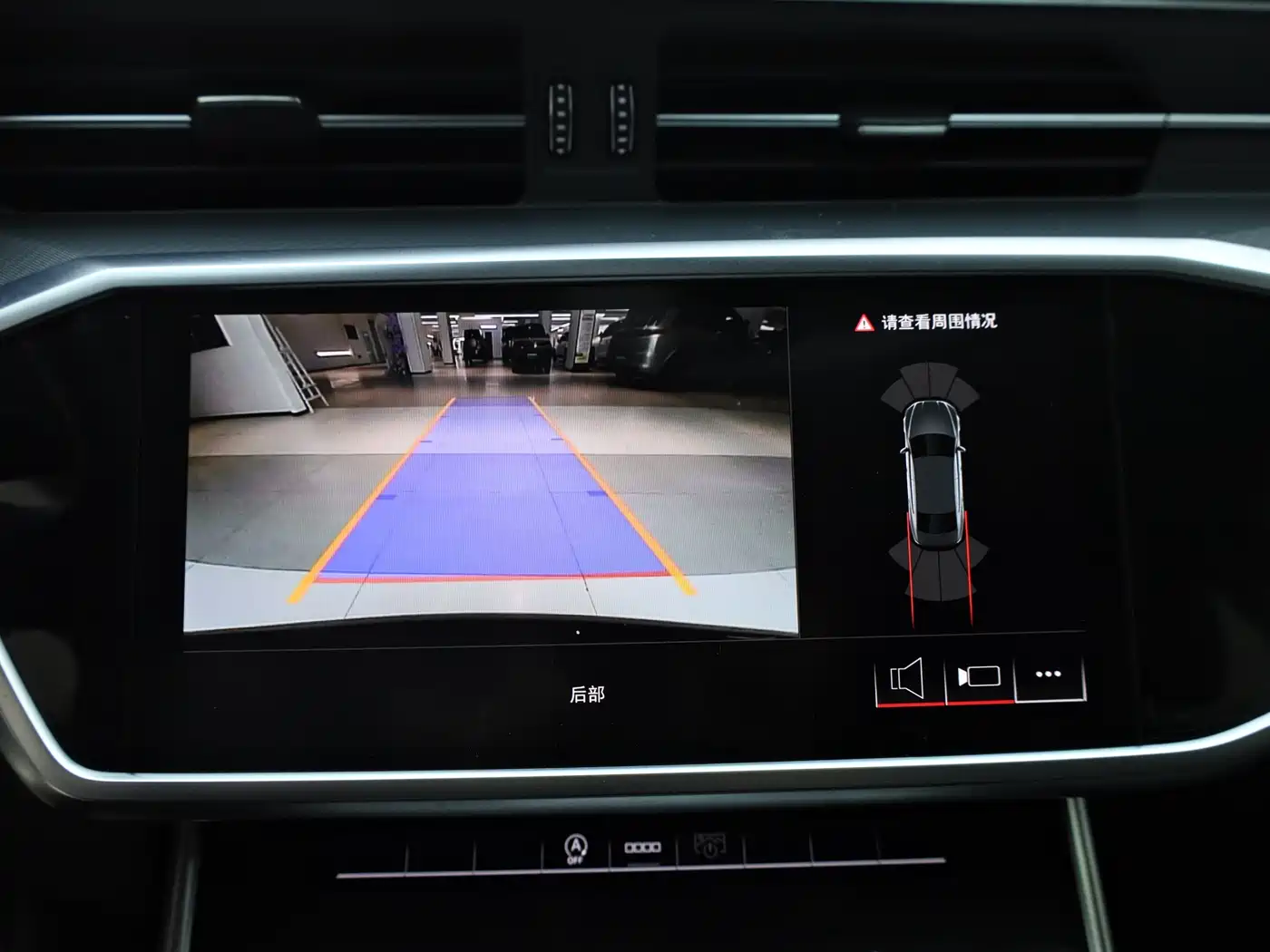 Audi A7L 2024 45TFSI S-line Dream Edition Crystal Package фото 22