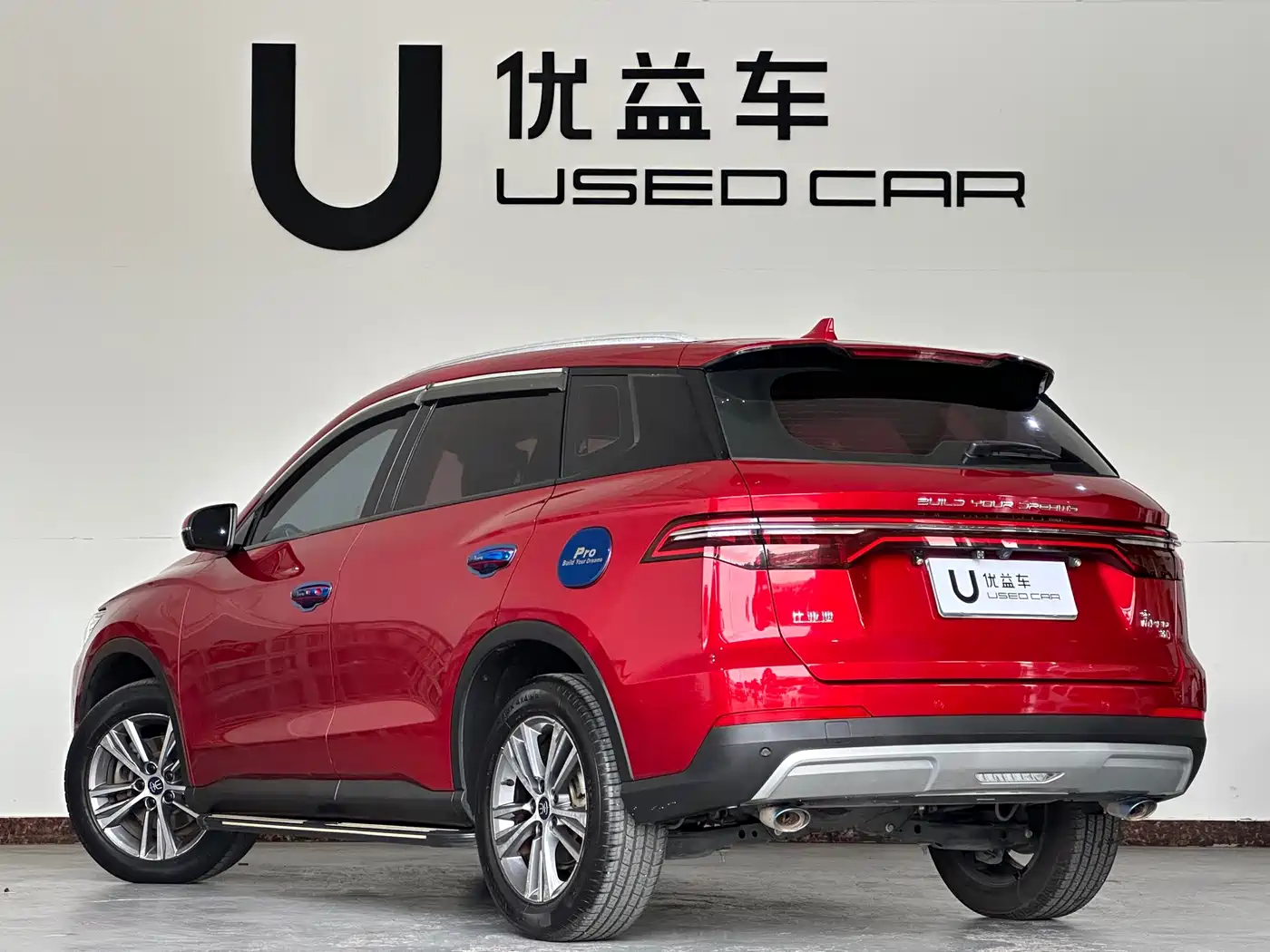 BYD Song Pro 2019 1.5T Automatic Luxury фото 7