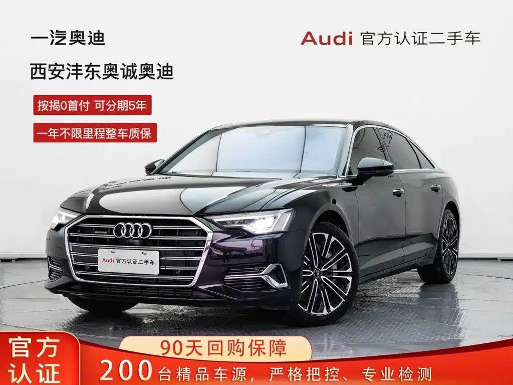 Фото 1 - Audi A6L