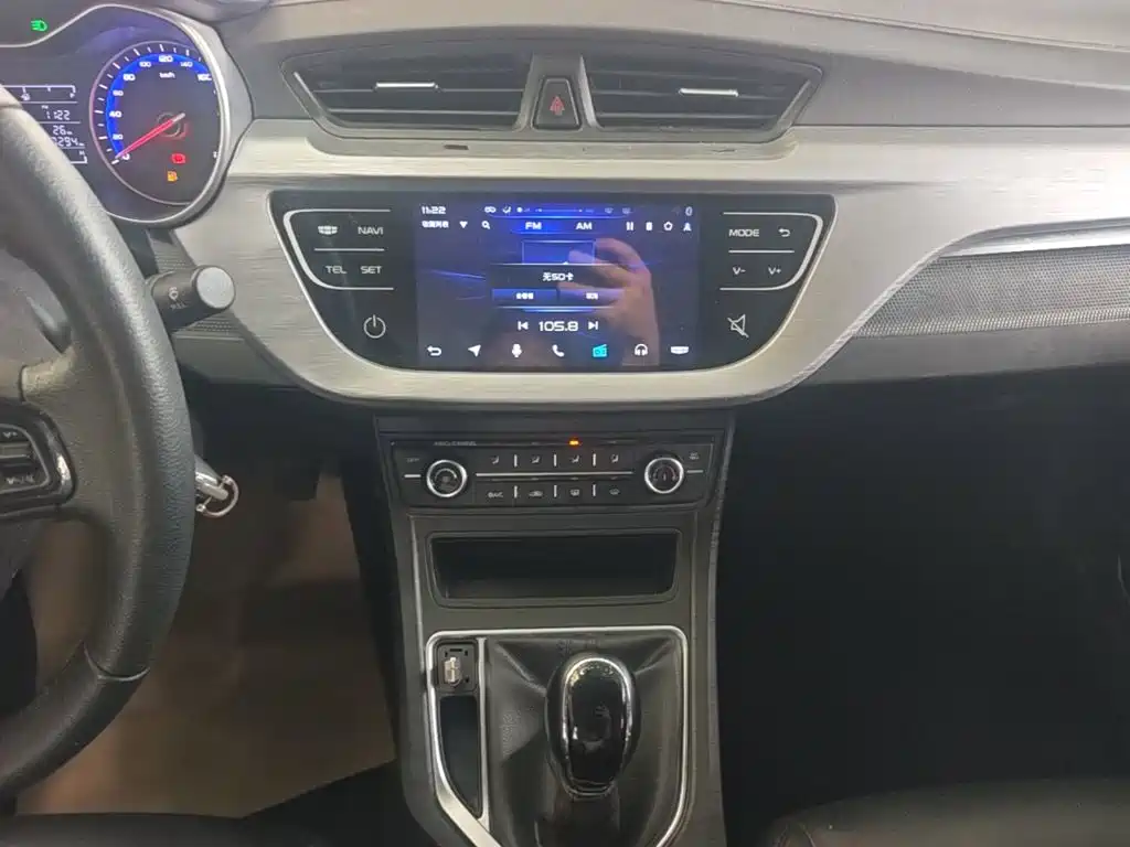 Geely Vision 2020 2020 1.5L Manual Asian Games Edition
