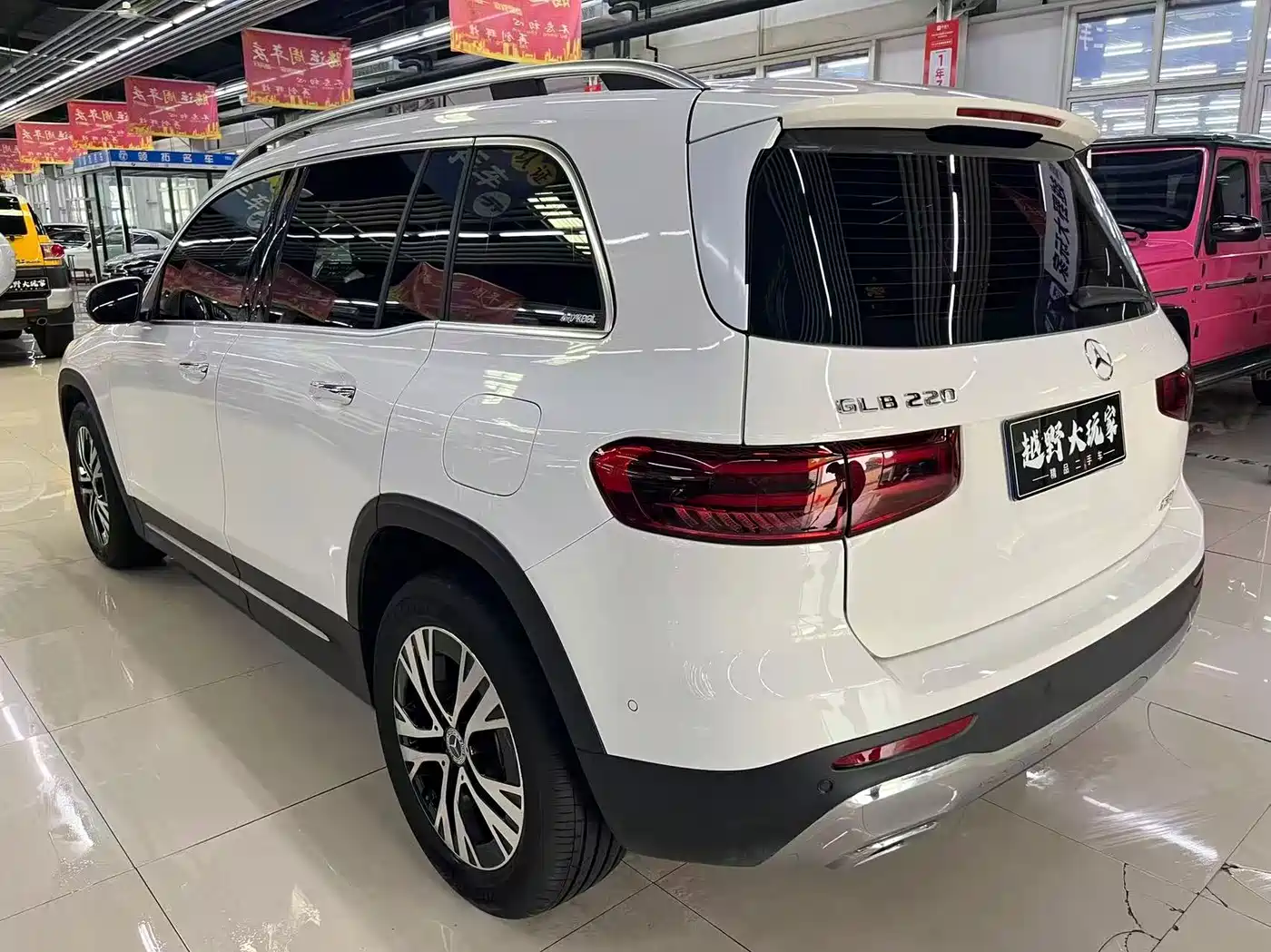 Mercedes-Benz GLB 2025 2025 GLB 220 Dynamic