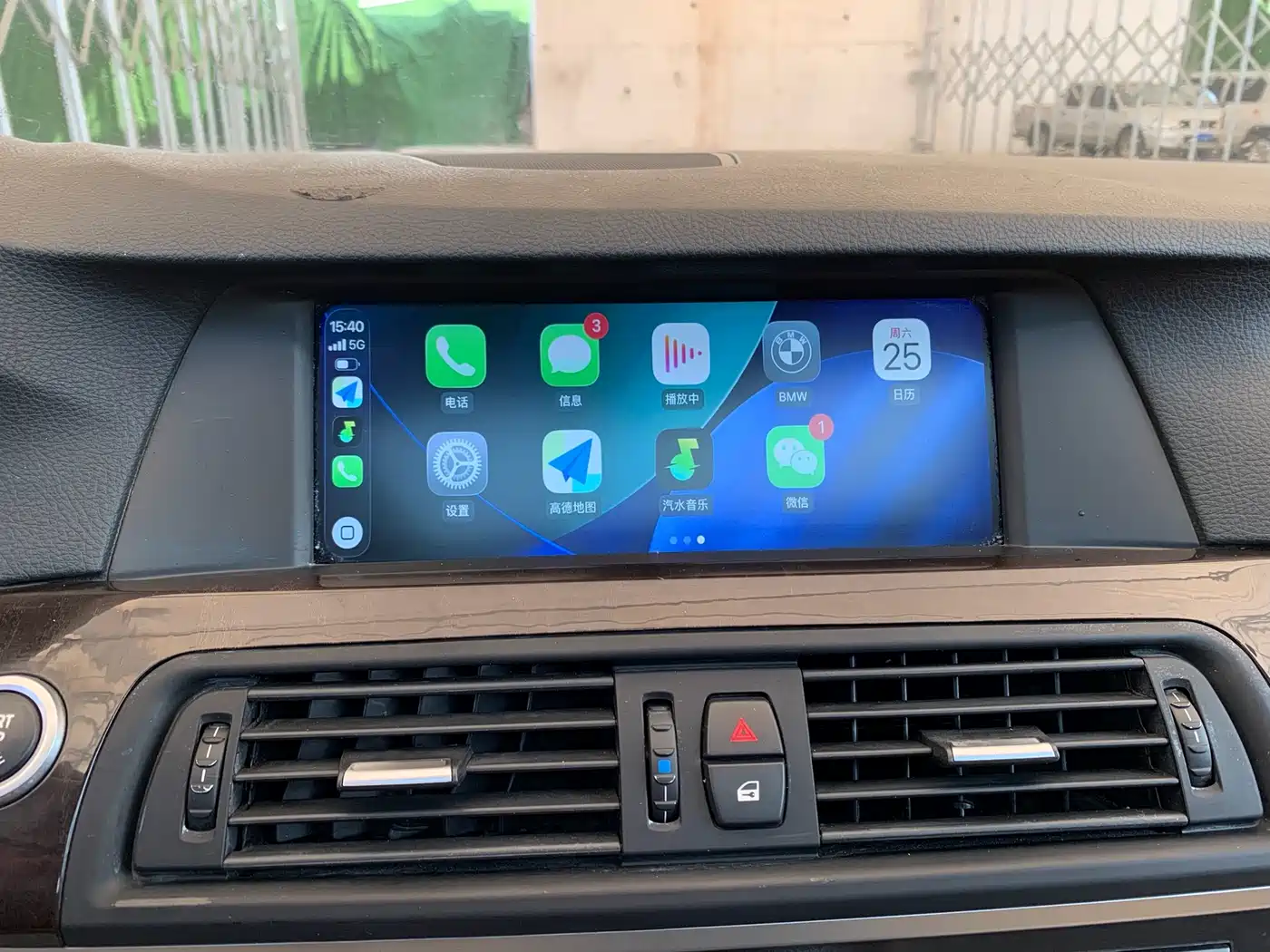BMW 5 Series 2011 523Li Luxury фото 15