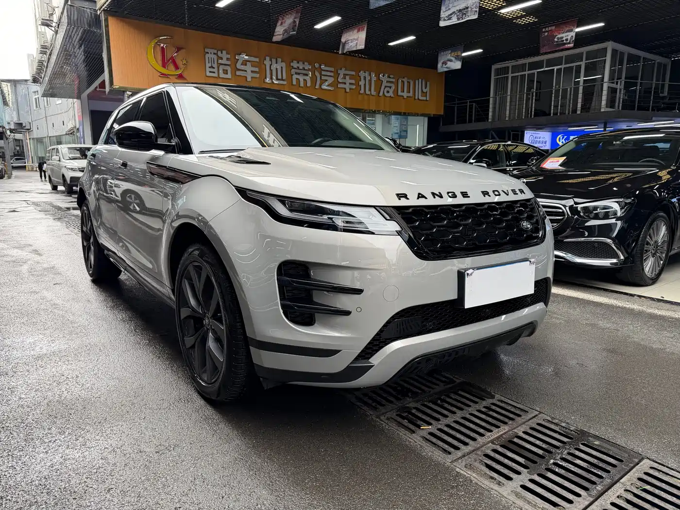 LAND ROVER RANGE ROVER AURORA