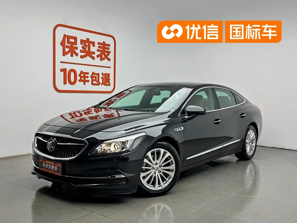 Photo 1 - Buick LaCrosse