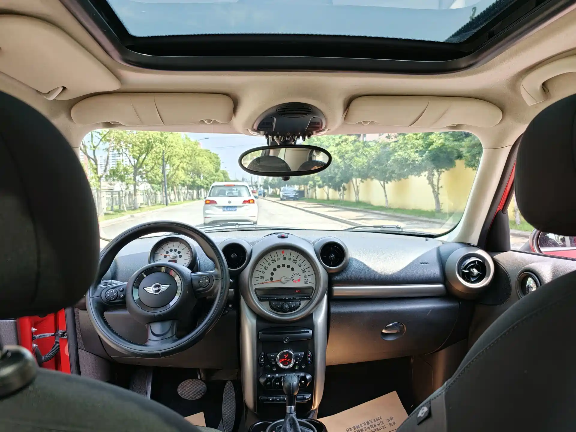 Photo 19 - MINI COUNTRYMAN