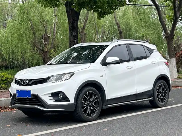 soueast southeast-dx3