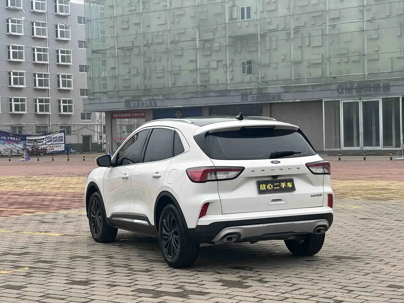 FORD RUIJI