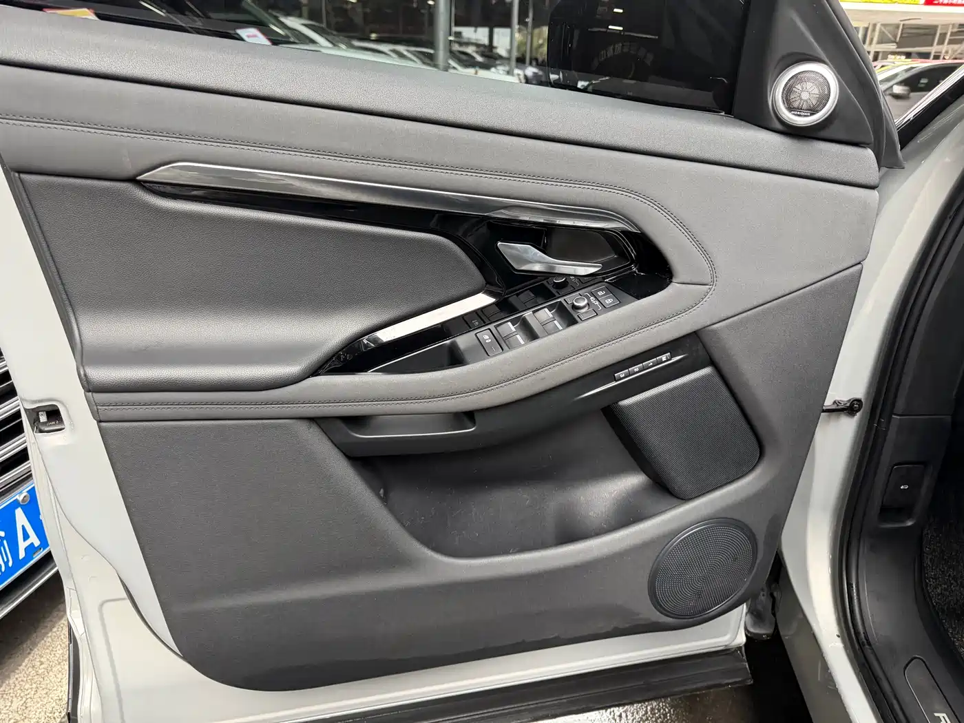 LAND ROVER RANGE ROVER AURORA