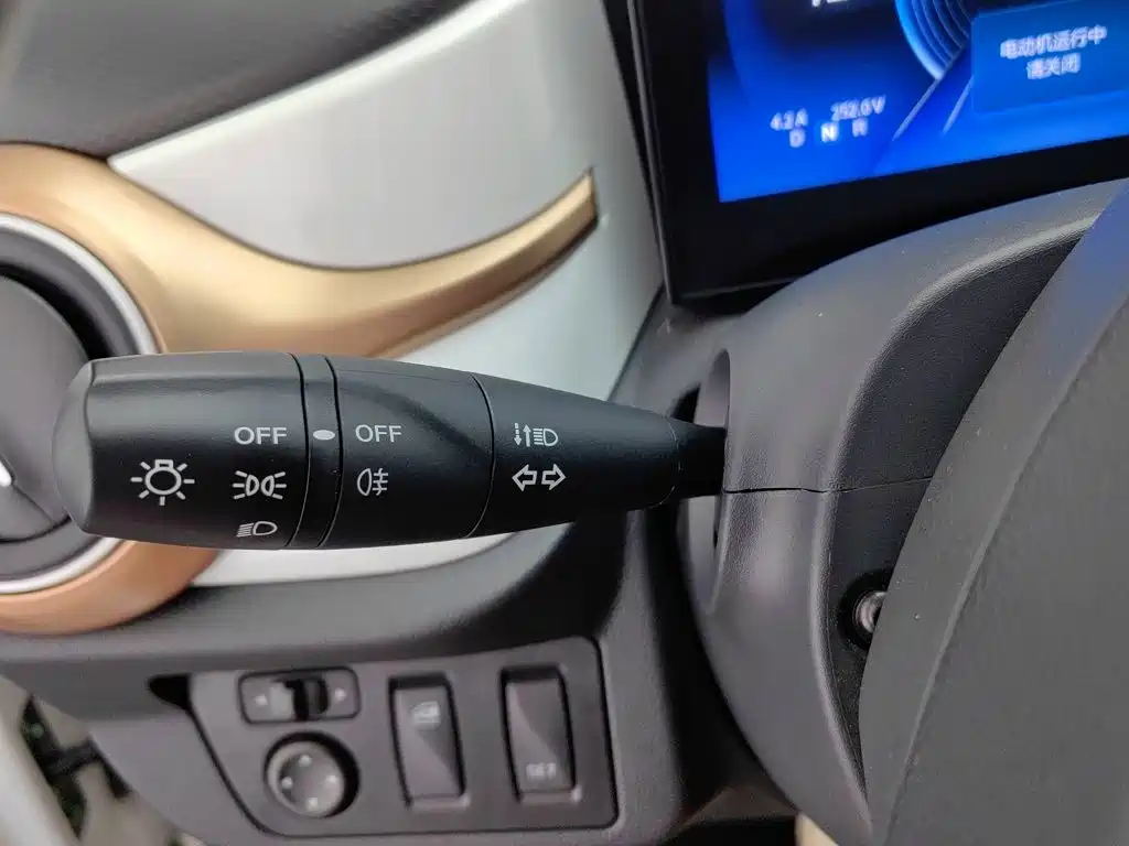 Dongfeng Yipai Nano BOX 2023 2022 Wind Chaser Edition 331KM Standard