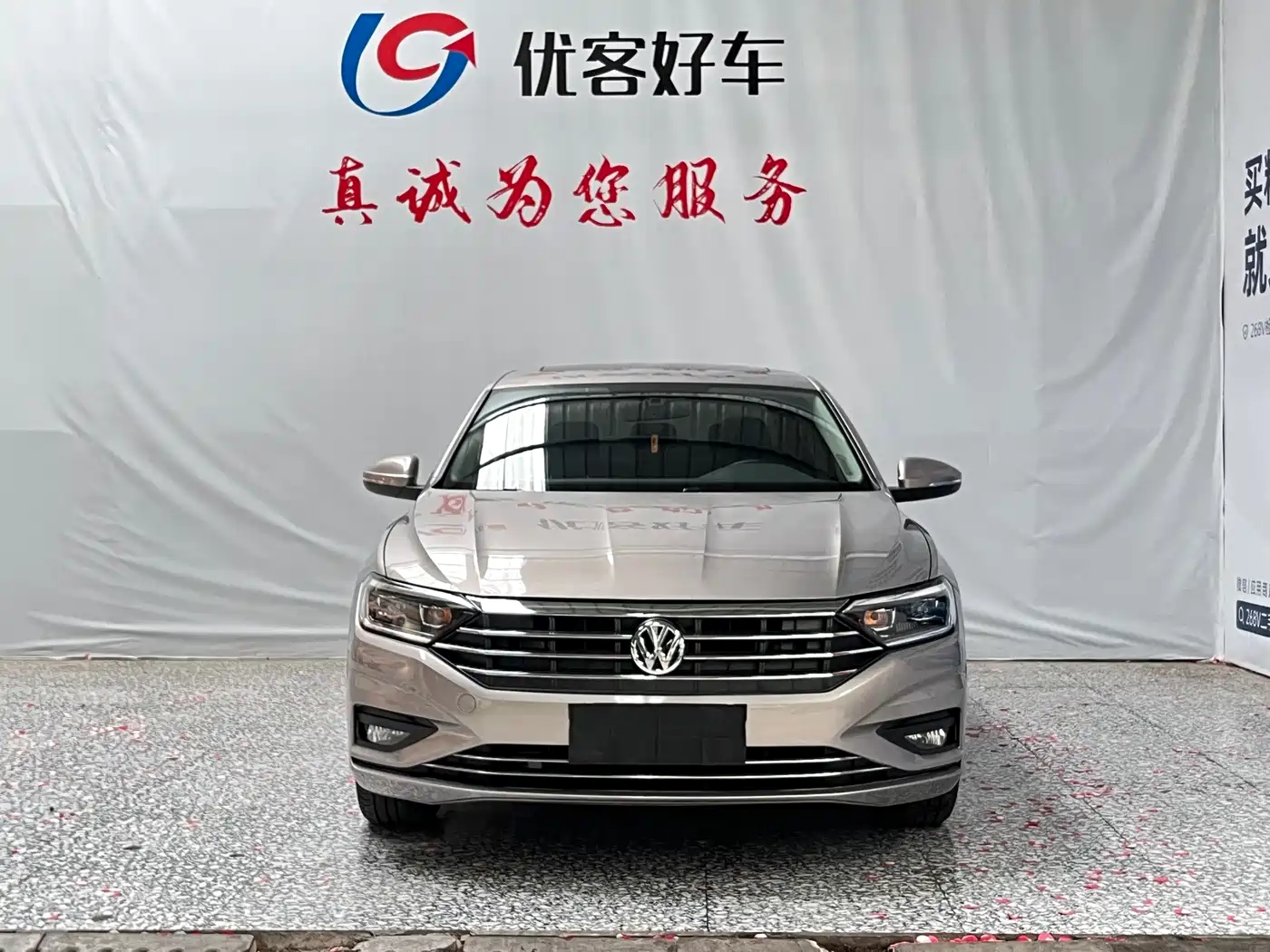Фото 2 - Volkswagen Sagitar