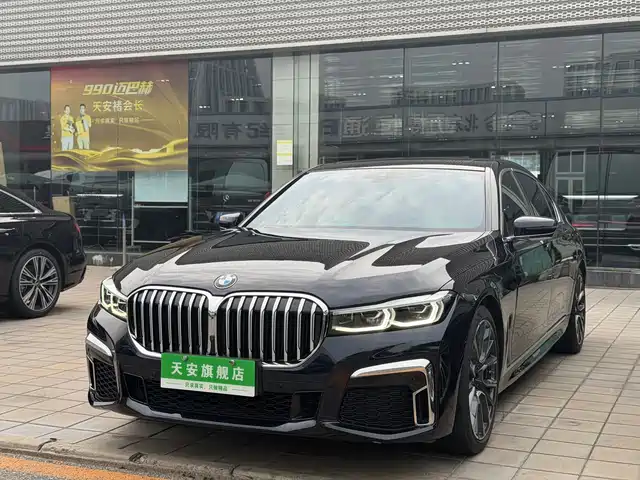 BMW 7 Series 2020