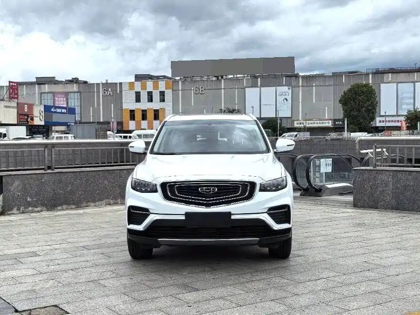 Photo 2 - Geely Atlas