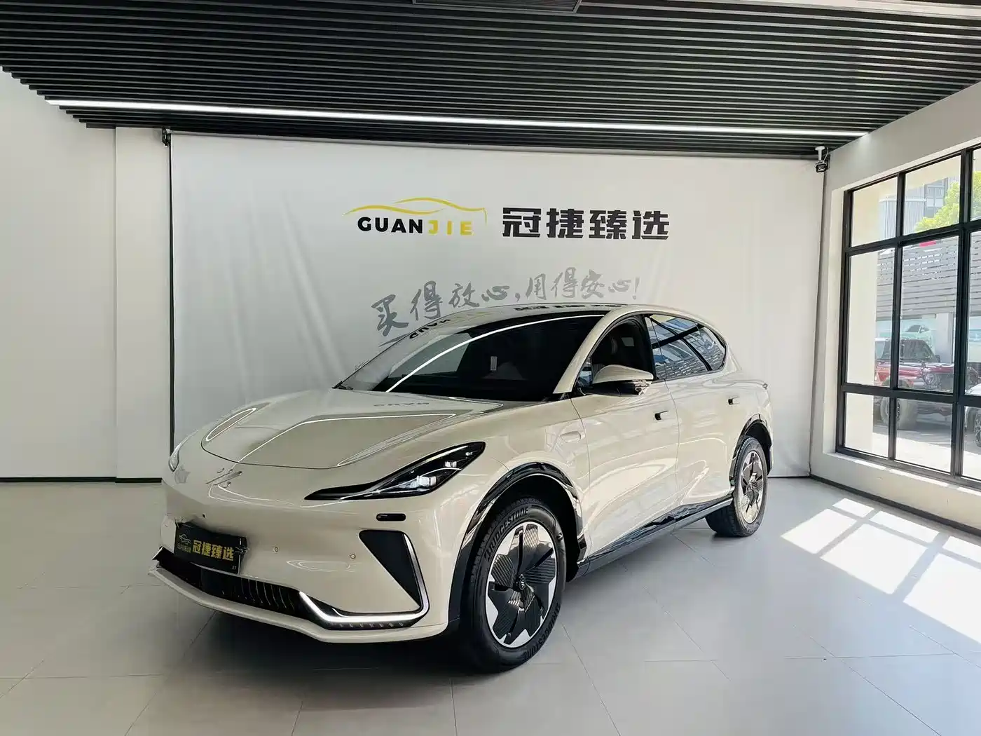 IM Motors IM LS7 2023 Model 90kWh Elite RWD Edition