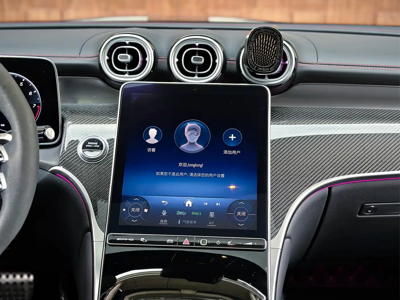 MERCEDES-BENZ GLC COUPE AMG