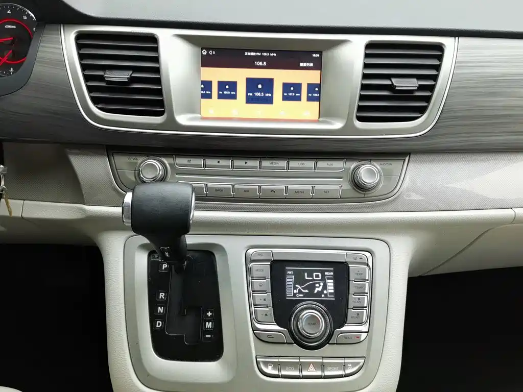 SAIC Maxus Maxus G10 2019 2018 PLUS 2.0T Auto Smart Enjoyment Edition