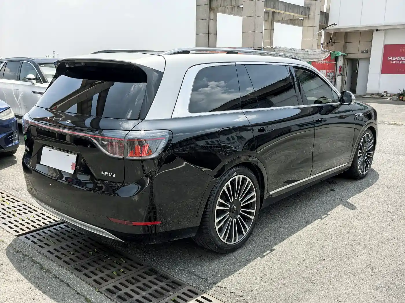 AITO Wenjie AITO M9 2024 Extended Range Ultra 42kWh 6-Seater фото 6