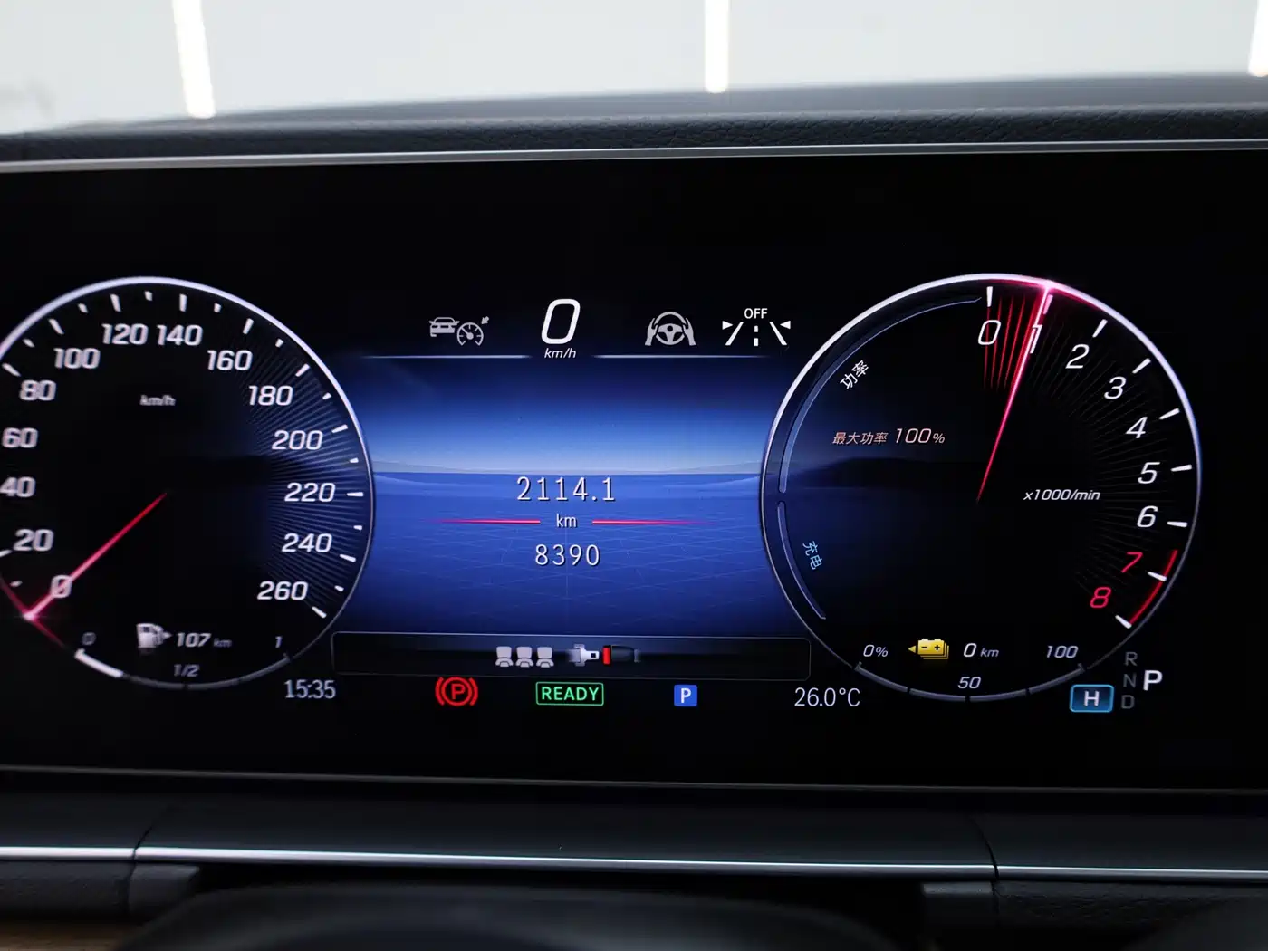 Mercedes-Benz GLE New Energy 2024 GLE 400 e 4MATIC фото 13