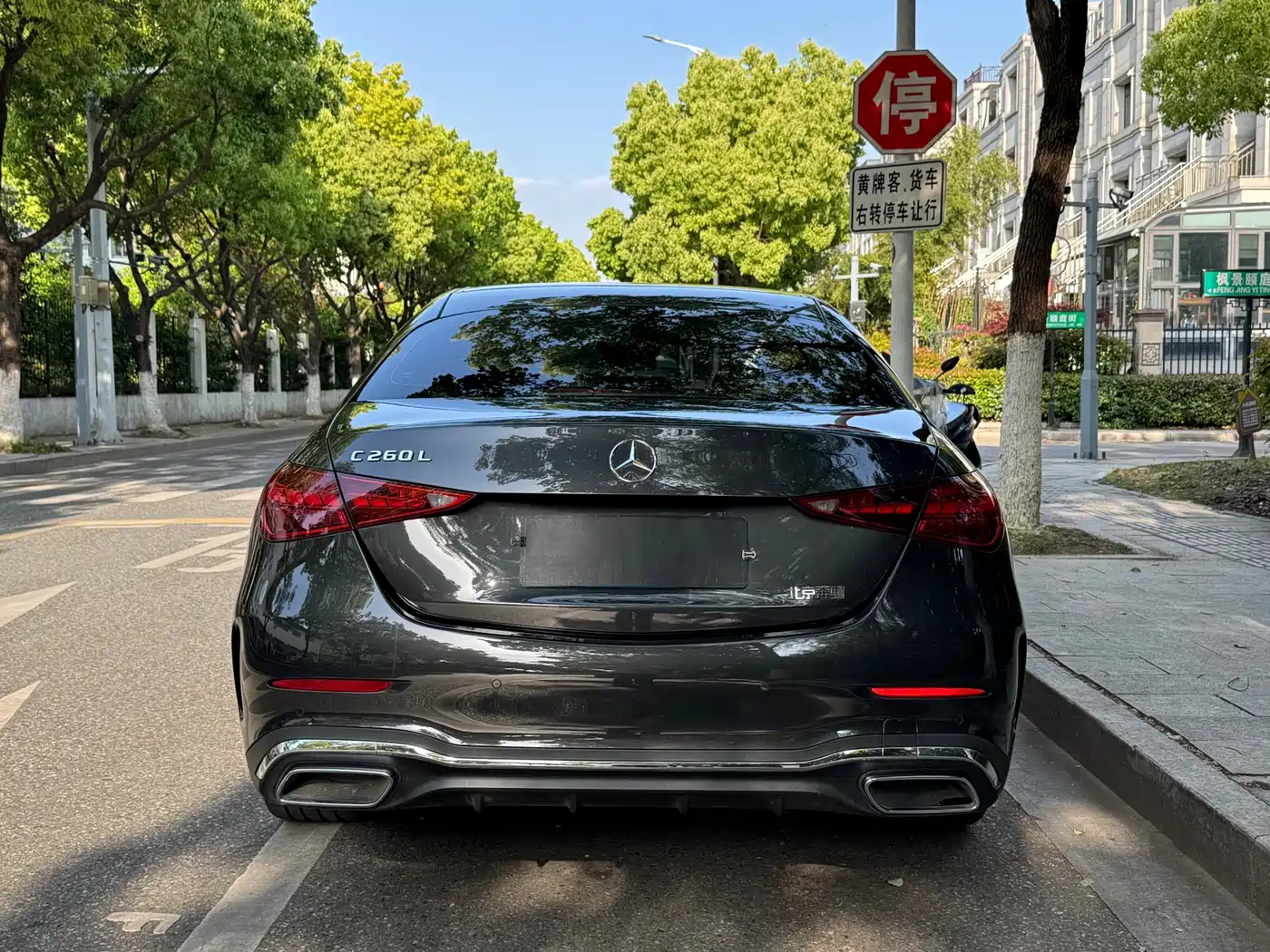 Mercedes-Benz C-Class 2025 C 260 L Sport Edition фото 5