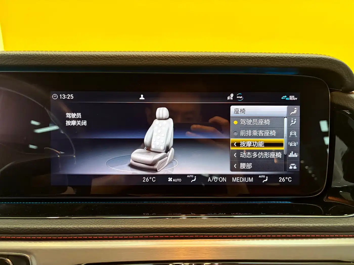 Mercedes-Benz G-Class AMG 2019 Facelift AMG G 63 фото 20