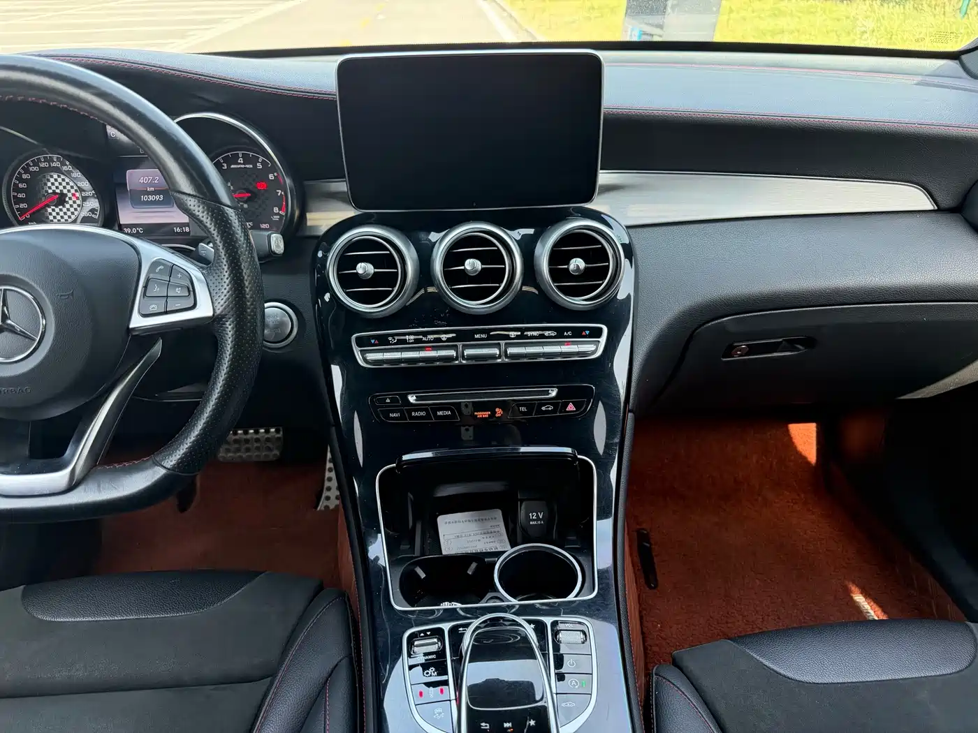 Mercedes-Benz GLC Coupe AMG 2018 2017 AMG GLC 43 4MATIC Coupe SUV