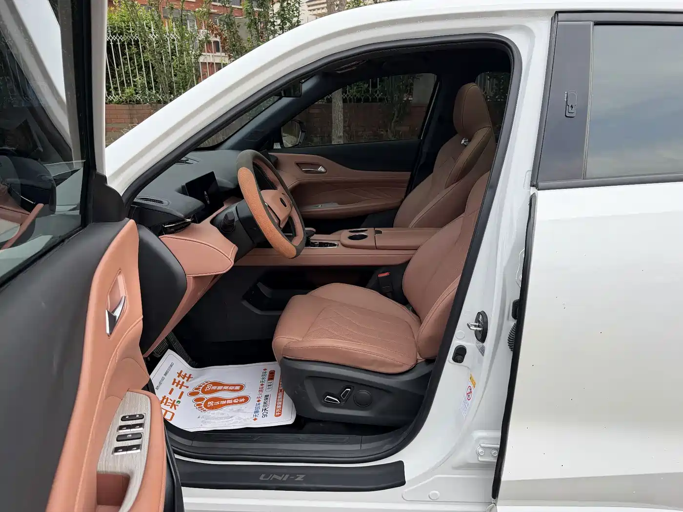 Changan UNI-Z New Energy 2025 2024 Blue Whale iDD 125km Surpassing Edition