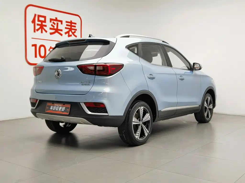 MG EZS Pure Electric 2020 2019 E-Pro Edition