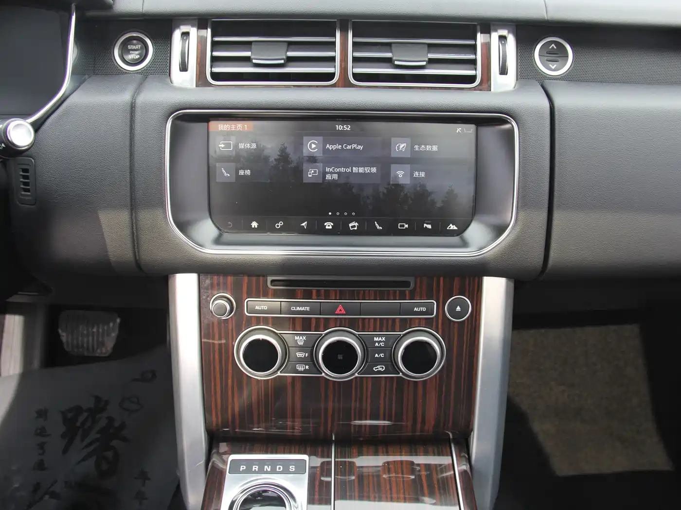 Land Rover Range Rover 2017 3.0 SC V6 Vogue фото 21