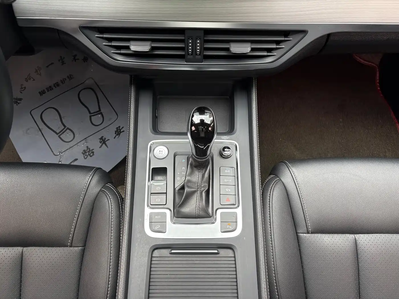 BYD Tang 2019 2018 2.0T Automatic Smart Connection Noble Edition 7-Seater China V