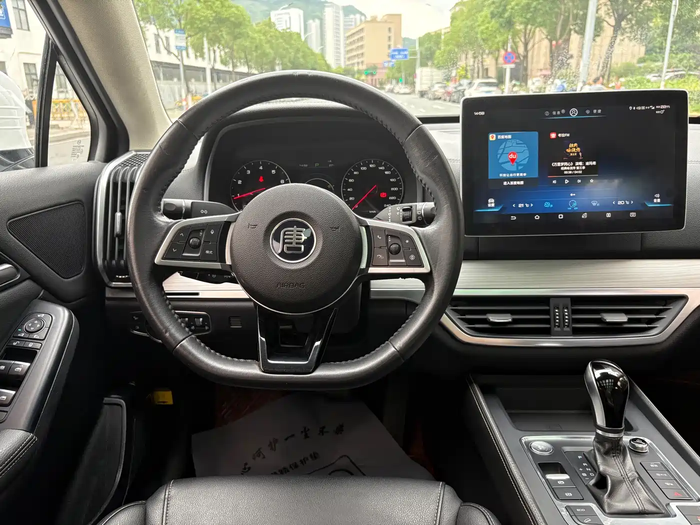 BYD Tang 2019 2018 2.0T Automatic Smart Connection Noble Edition 7-Seater China V