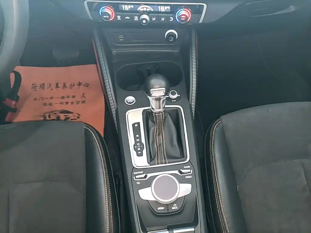 Audi Q2L e-tron 2022 2022 Q2L e-tron Pure Electric Intelligent