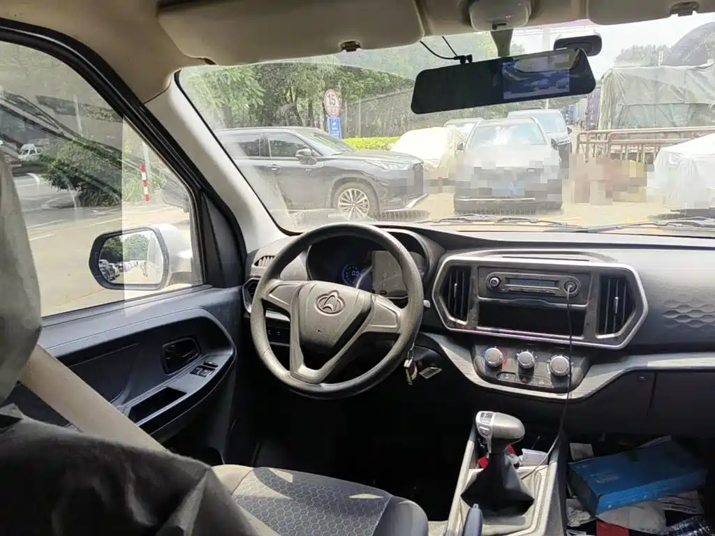 Changan Kaicheng Changan Ruixing EM80 2025 2024 Split-door Comfort 6 Seats 41.86kWh