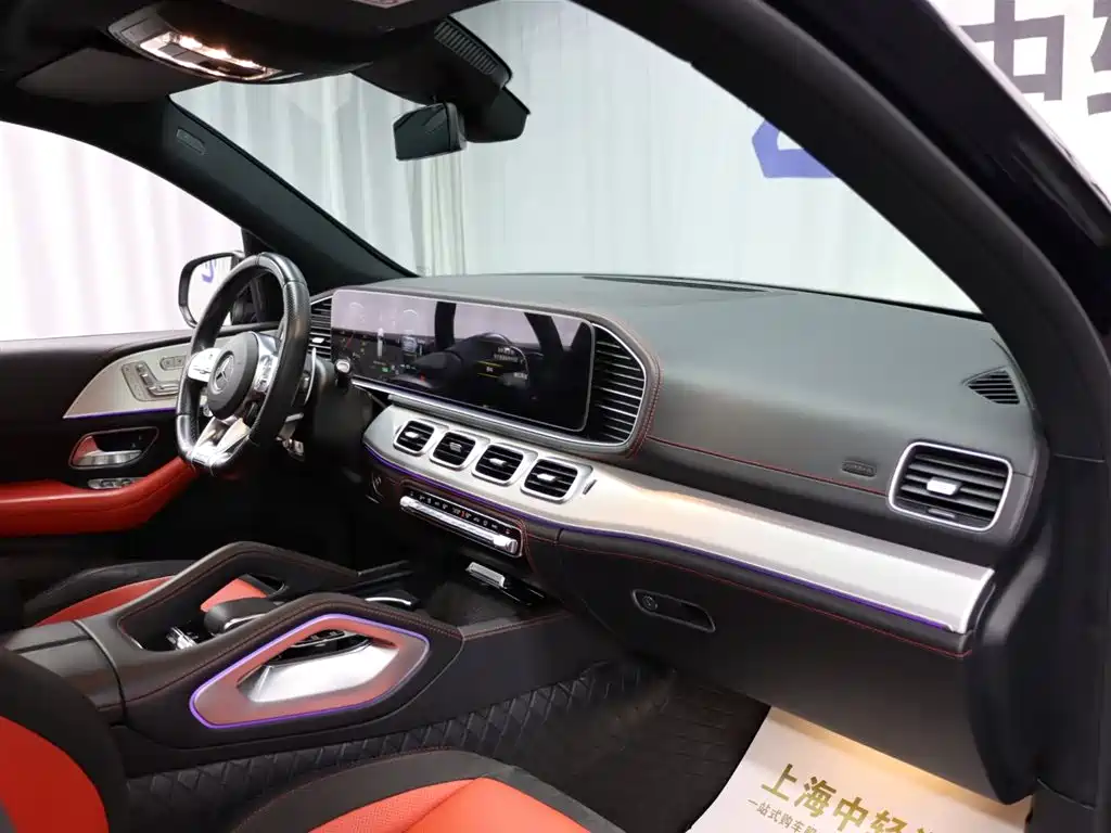 Mercedes-Benz GLE AMG 2022 AMG GLE 53 4MATIC+ фото 21
