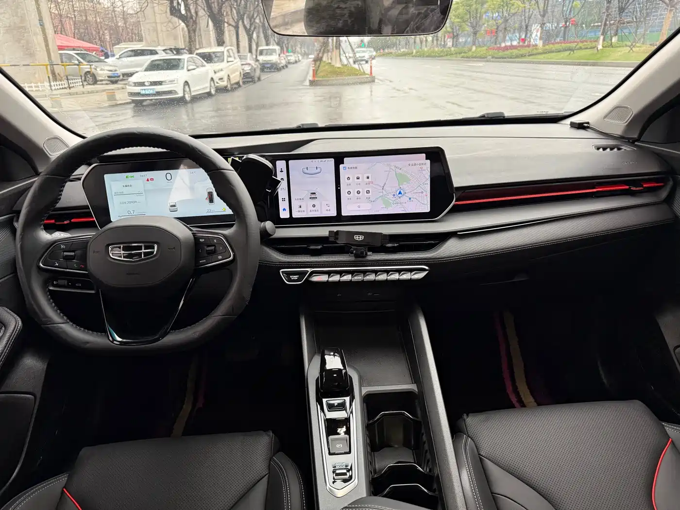 GEELY AUTOMOBILE BINRUI