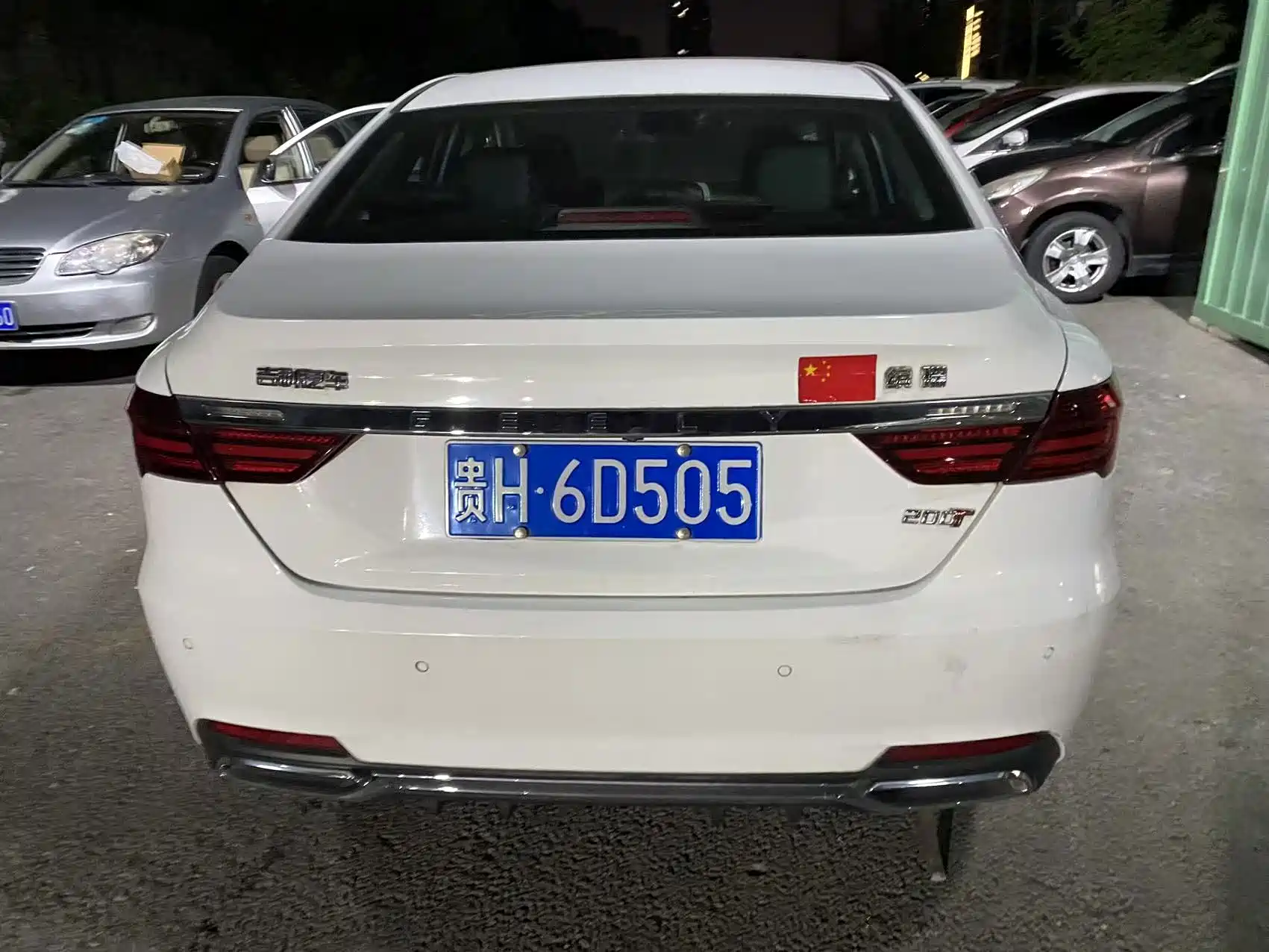 Фото 5 - Geely Binrui