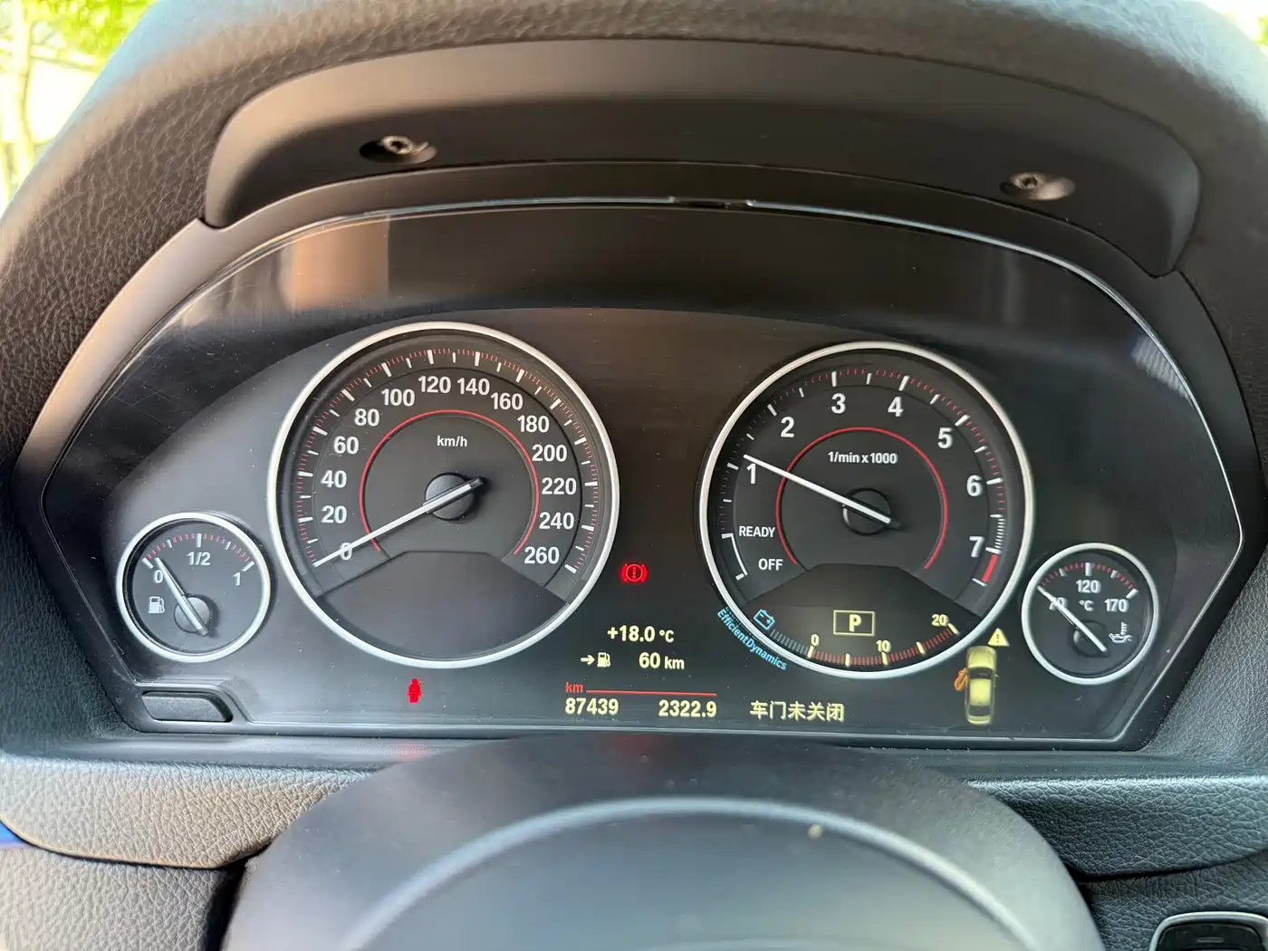 BMW 3 Series 2018 320i M Sport Package фото 11