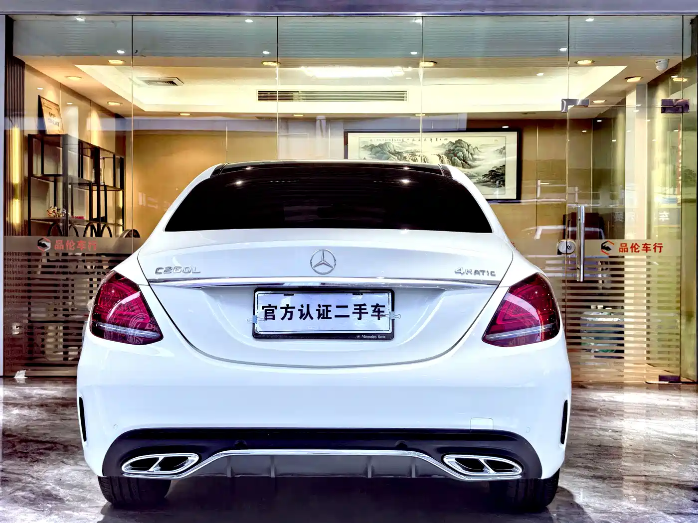 Mercedes-Benz C-Class 2020 Facelift C 260 L Sport фото 15
