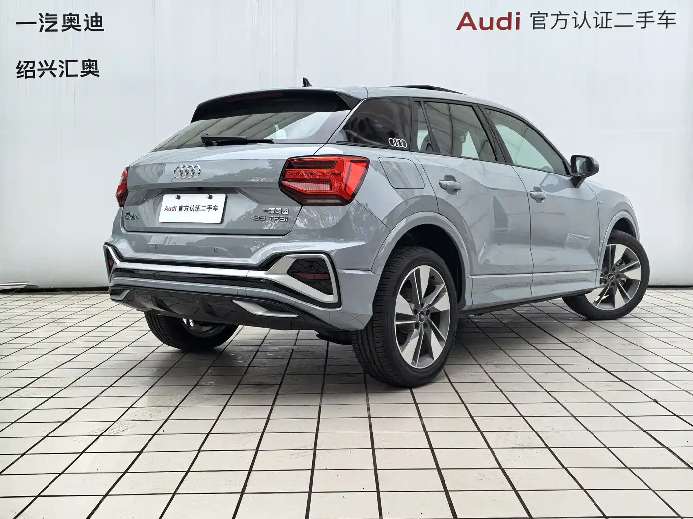 Audi Q2L 2024 35TFSI Fashion Sport фото 7