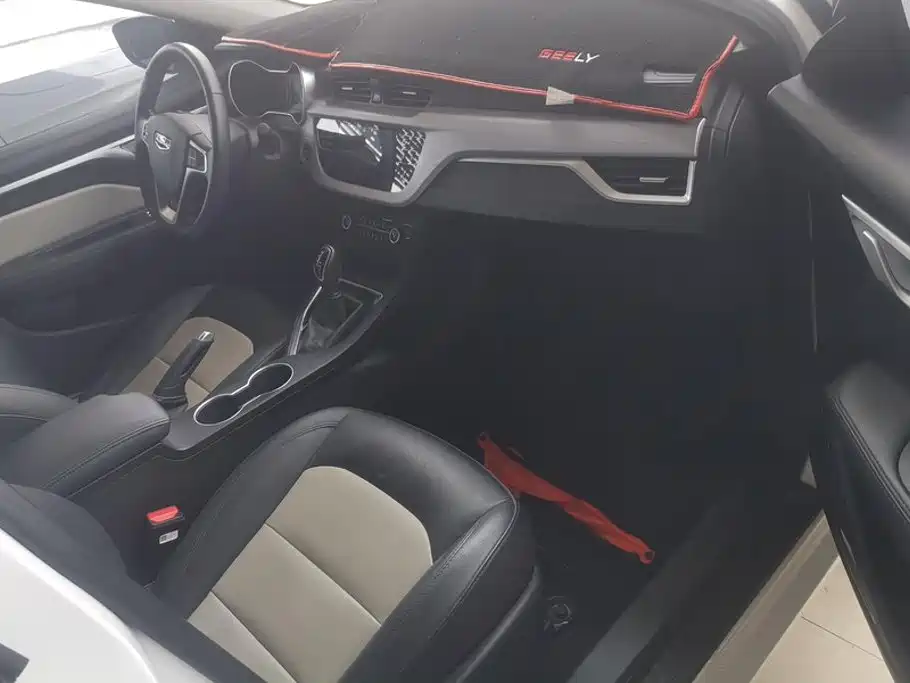 Geely Vision 2021 2020 Facelift 1.5L CVT Asian Games Edition