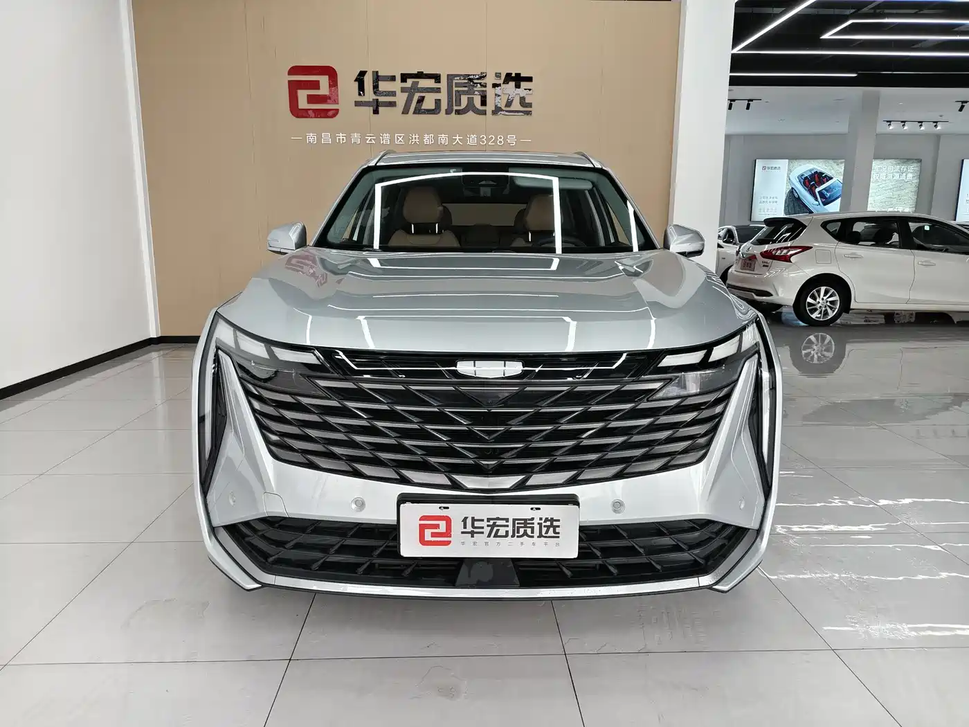GEELY AUTOMOBILE BOYUE L