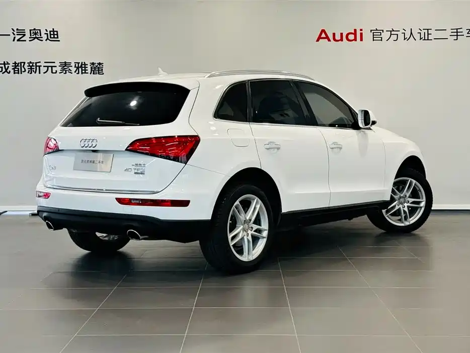 Фото 4 - Audi Q5