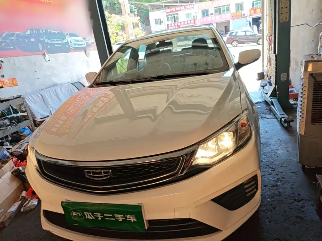 Geely Vision 2021 2020 Facelift 1.5L Manual Asian Games Edition