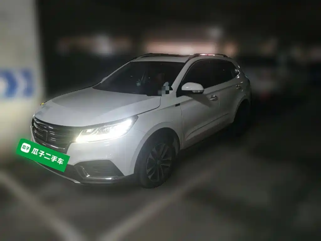 Roewe RX3 2019 2018 1.6L CVT Flagship