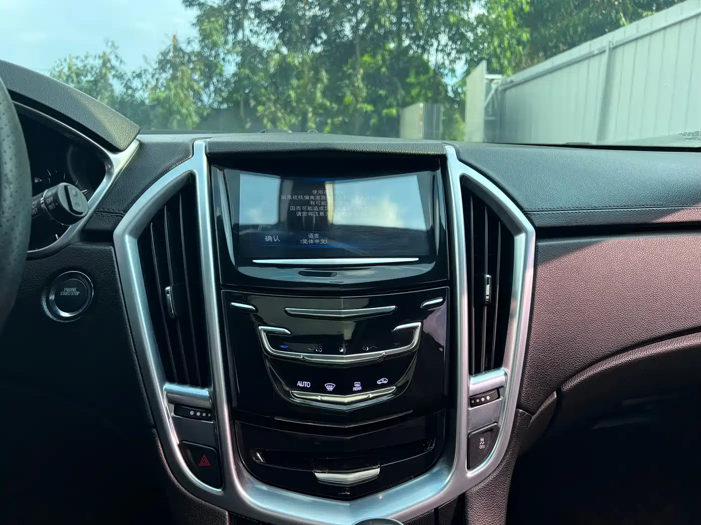 Cadillac SRX 2016 2015 3.0L Comfort
