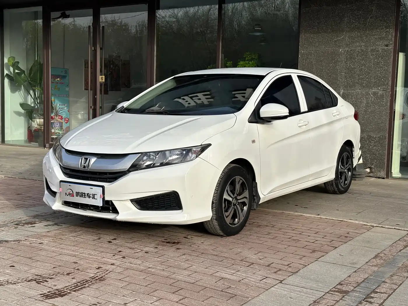 Honda City 2017 2017 1.5L CVT Comfort