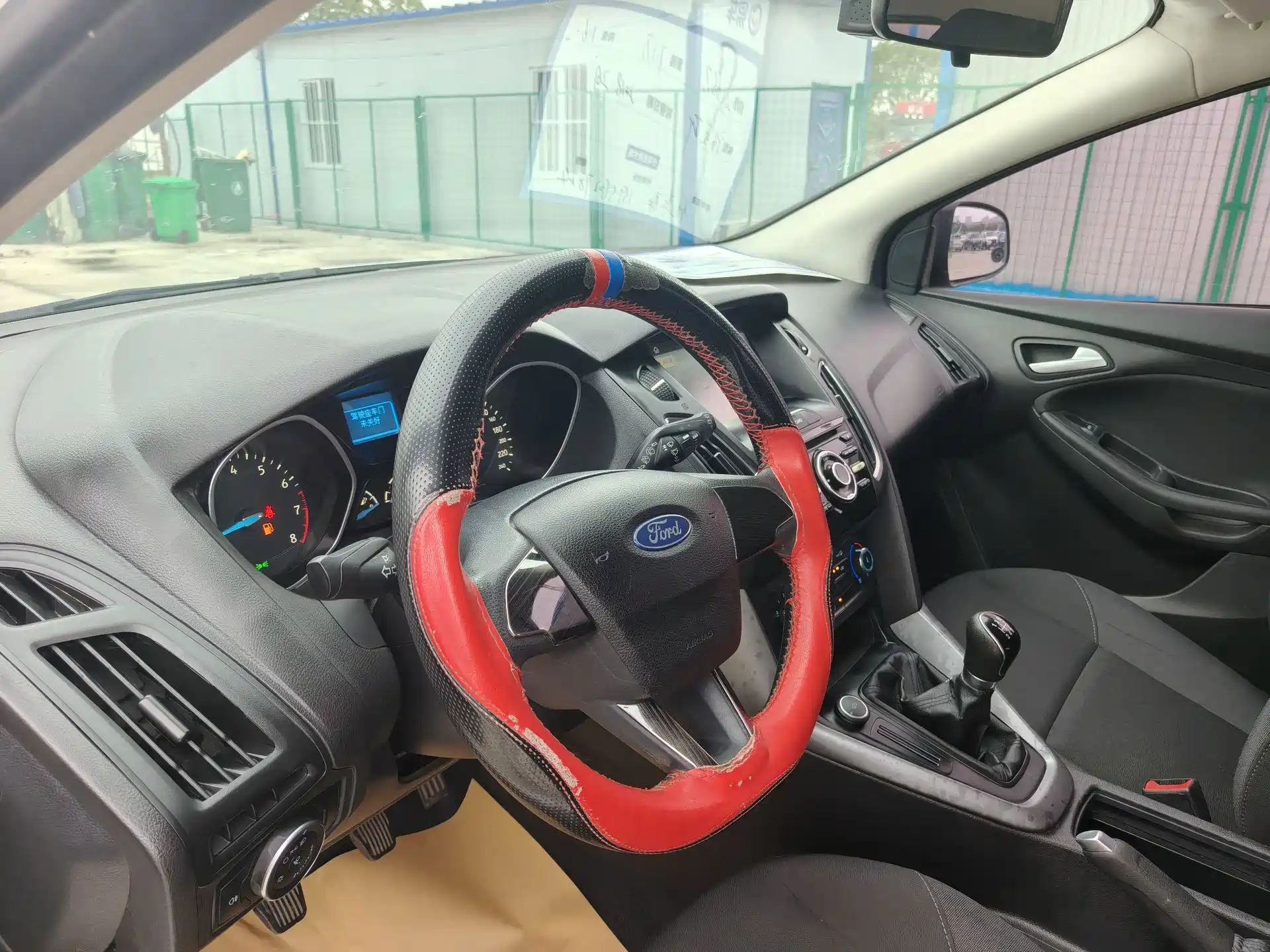 Photo 5 - Ford Focus