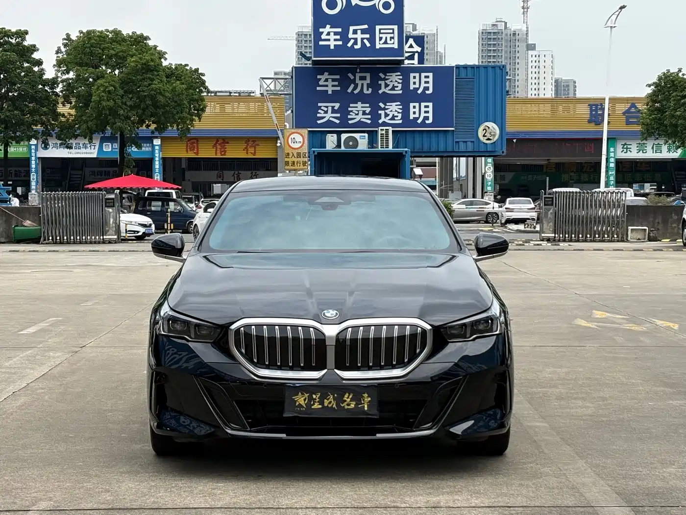 BMW 5 Series 2026 2026 Model Year Facelift 530Li Leading M Sport Package