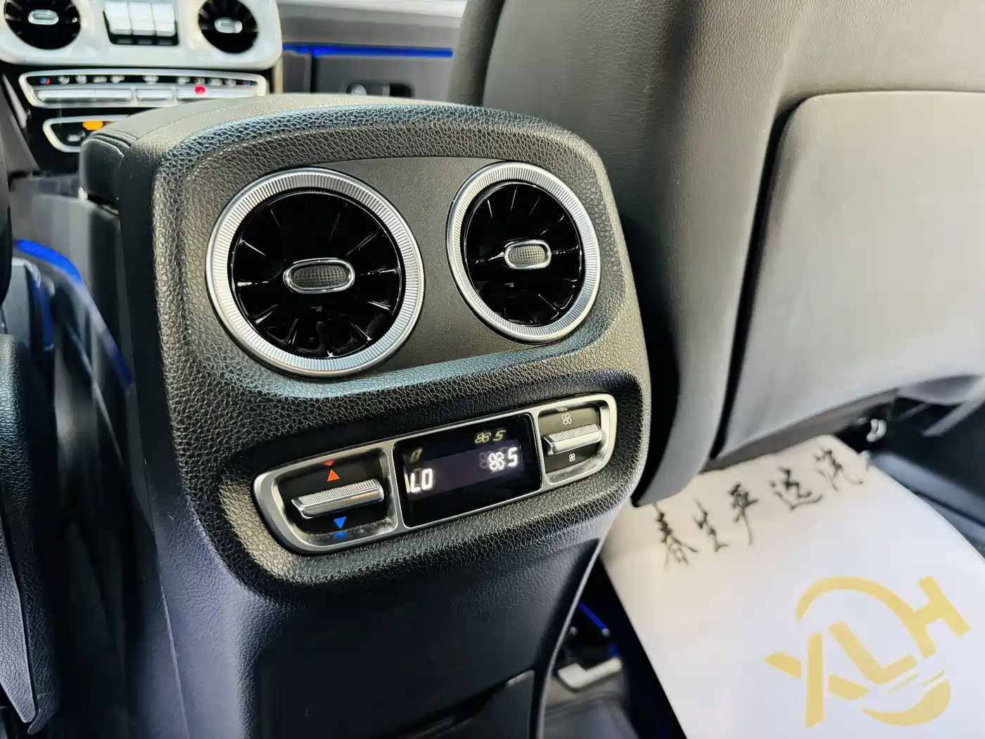 Mercedes-Benz G-Class 2023 G 350 фото 11