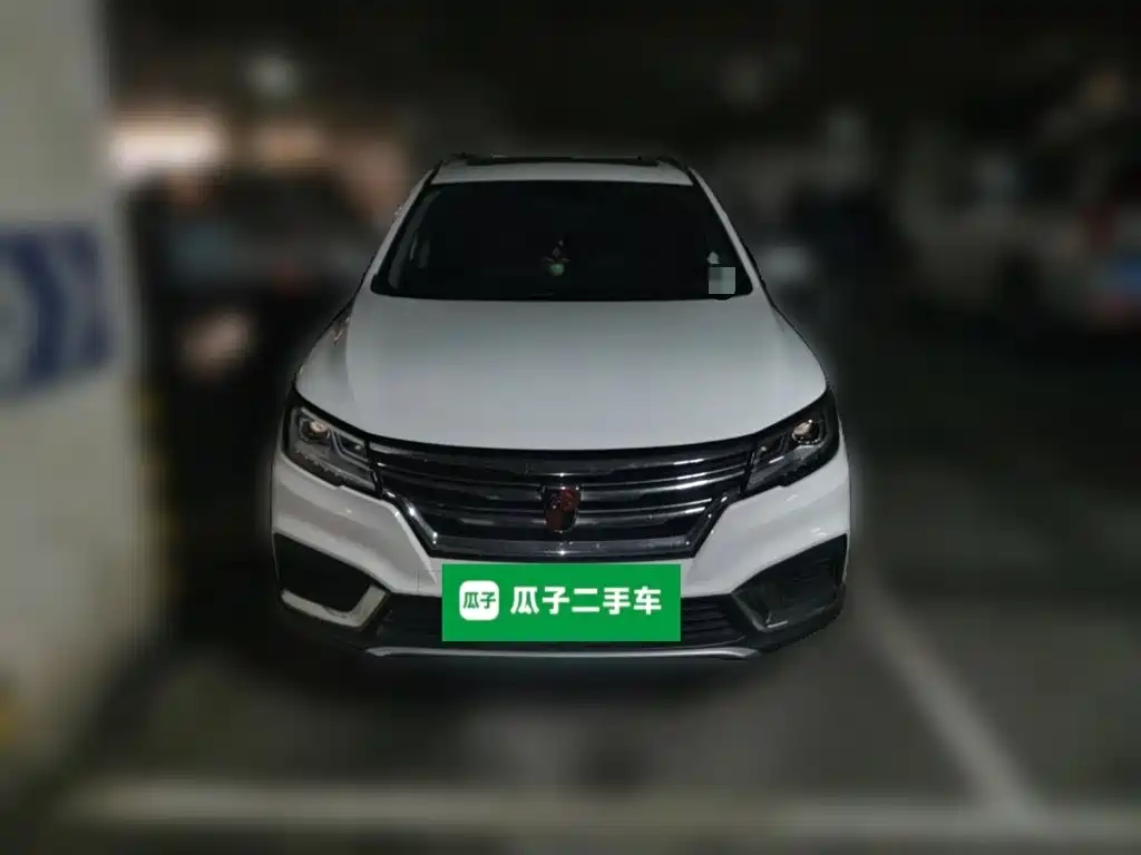 Roewe RX3 2019 2018 1.6L CVT Flagship