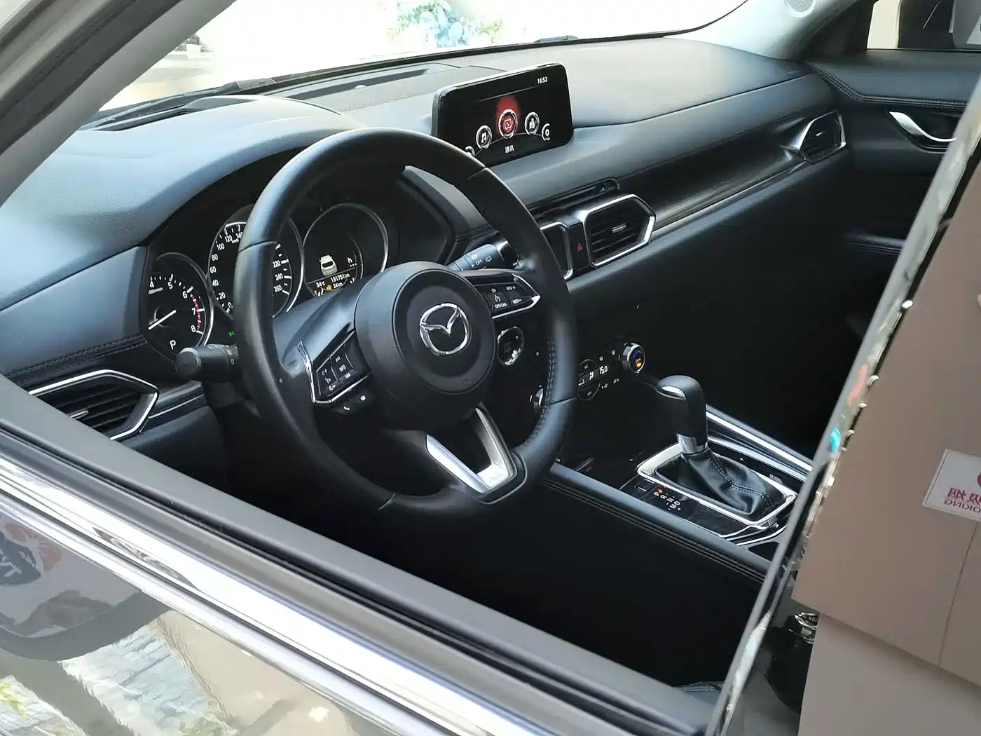 Фото 16 - Mazda CX-5