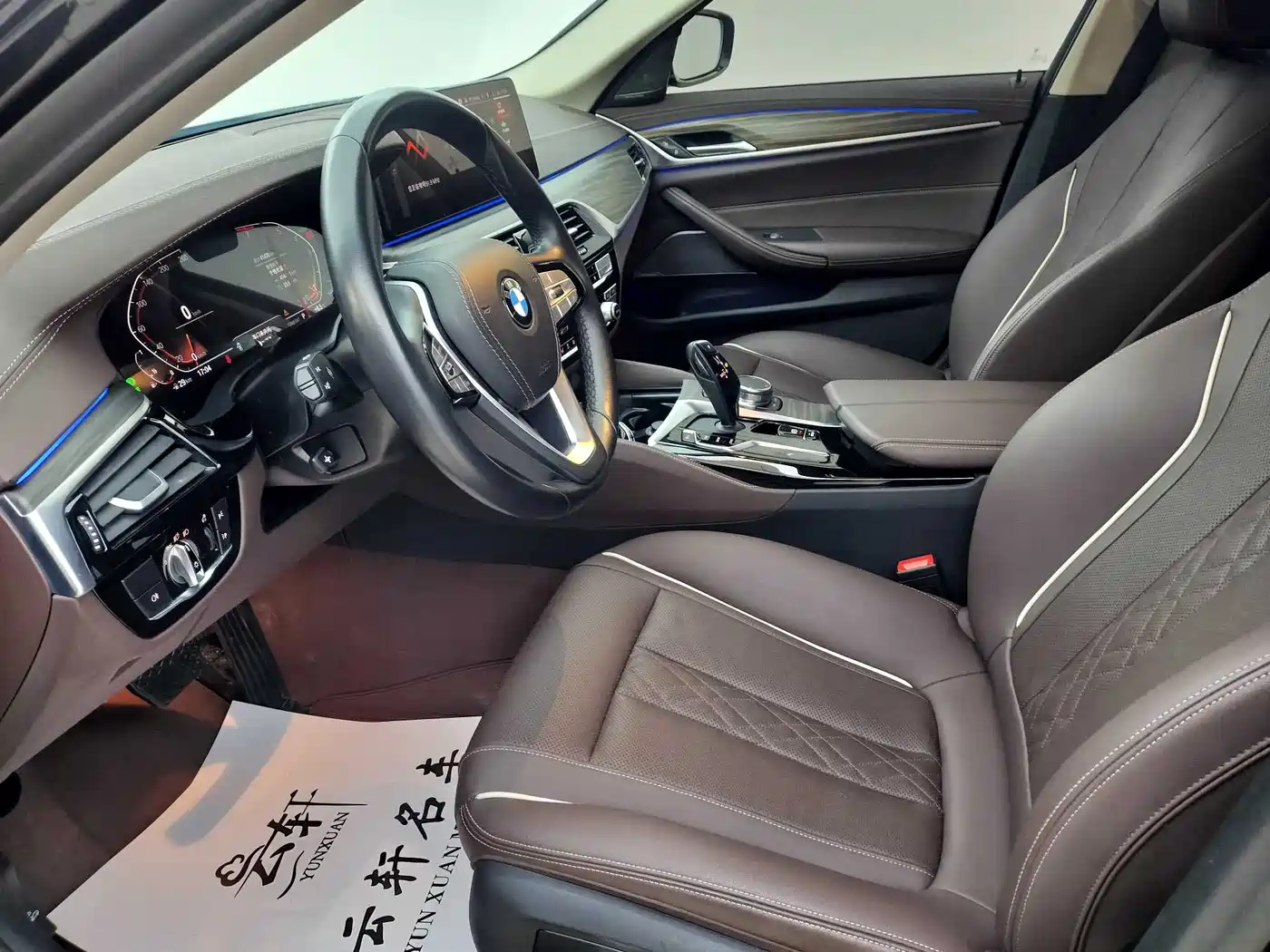 BMW 5 Series 2022 Model Second Facelift 530Li Leading Luxury Package фото 10